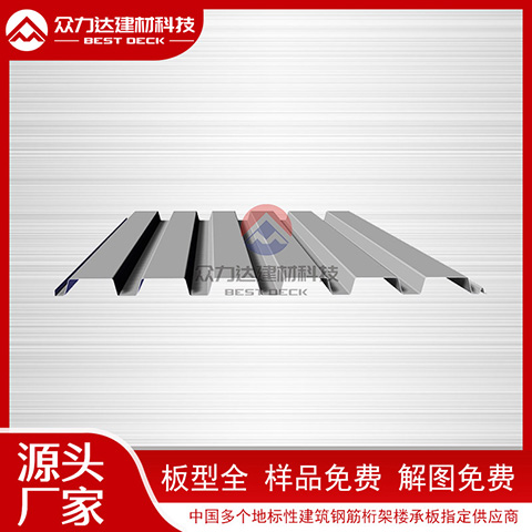 鍍鋅樓承板在哪些環境下防腐效果更顯著？