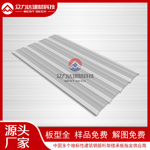 彩鋼板隔音效果能達到什么水平？